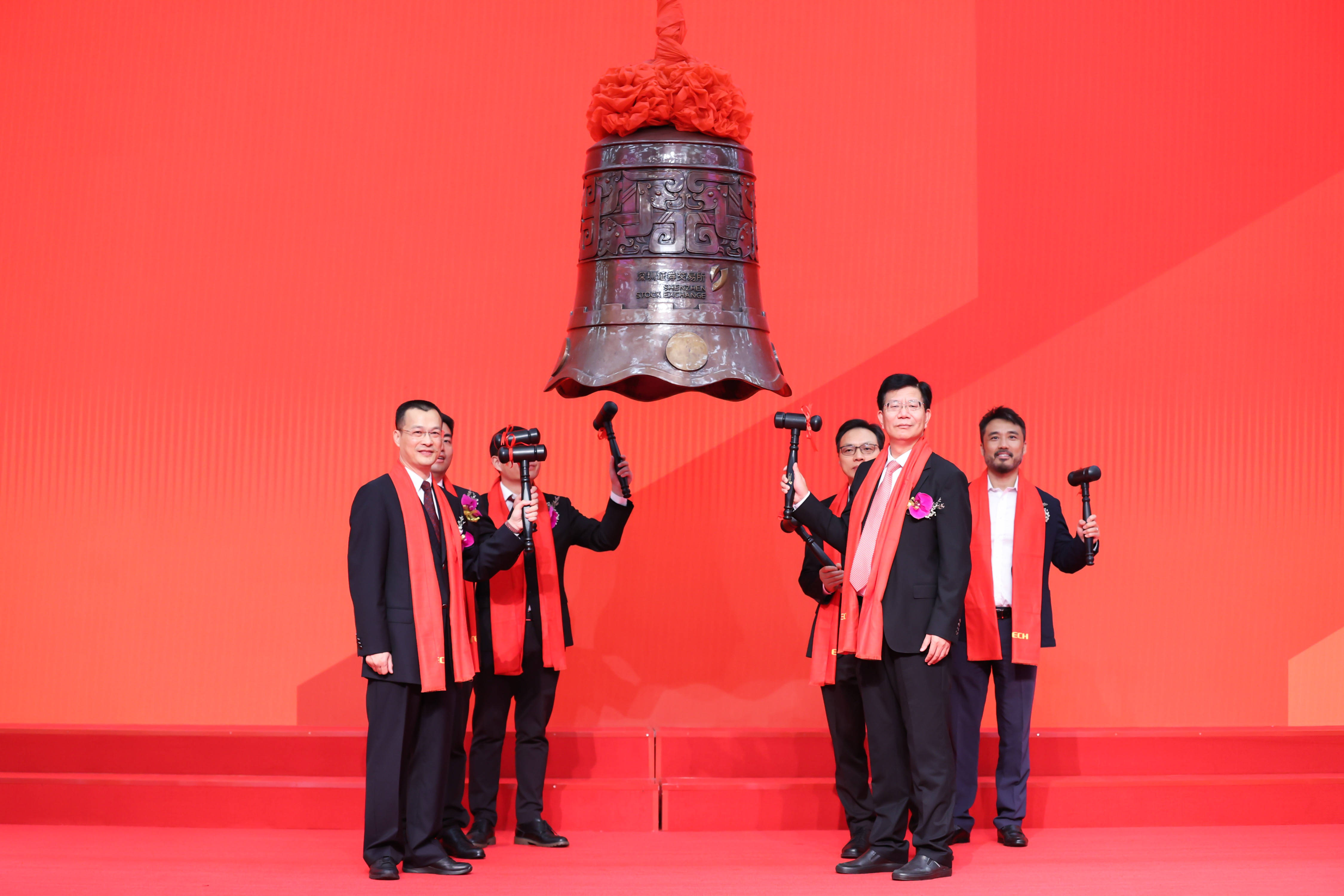 广州市精准互联网创业板上市(精准互联网创业板上市企业)