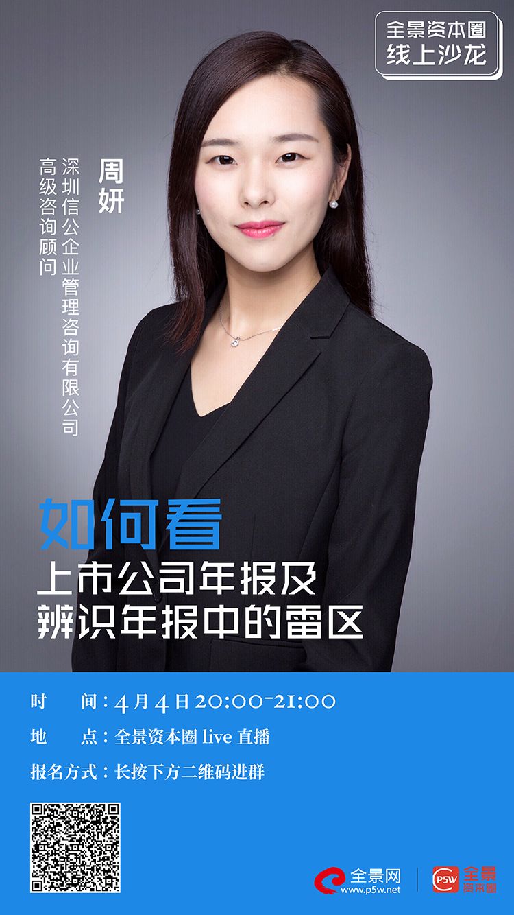 广州市IPO被否最佳实践(ipo被否后多久能再申请)