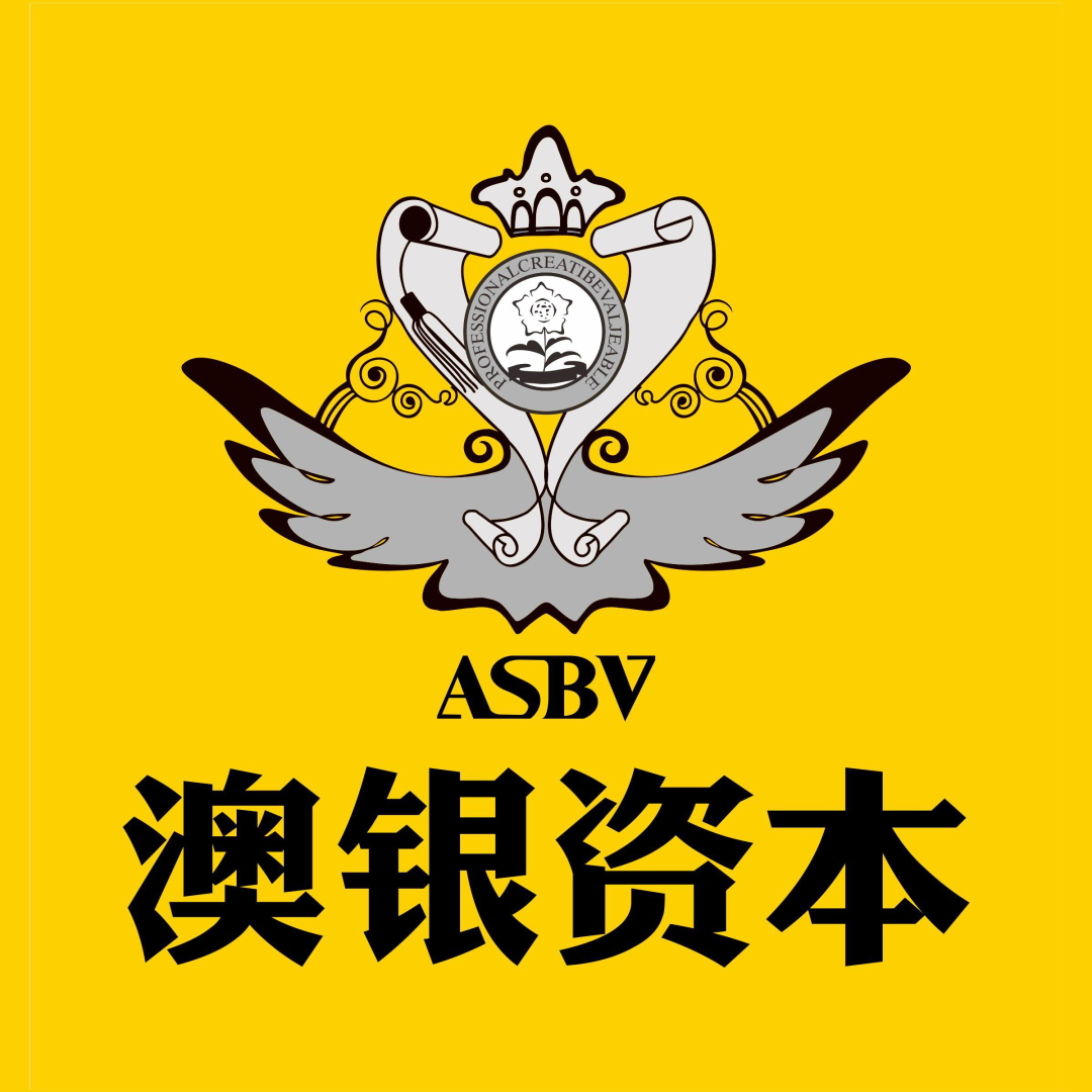 广州市返程投资天使投资(获得天使轮投资的公司)