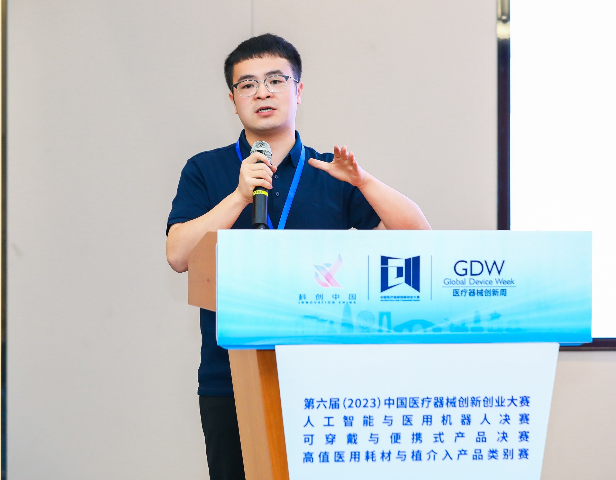 广州市股权激励专家(国内股权激励知名专家)
