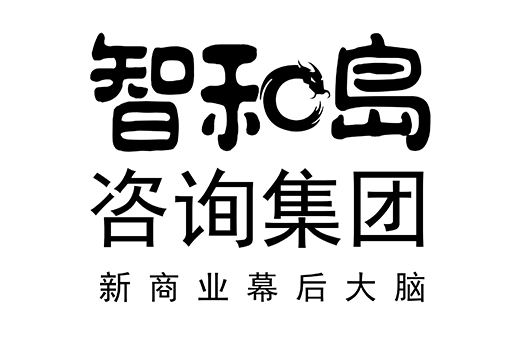 广州市消费品企业战略资本咨询(2021年消费行业投资策略)