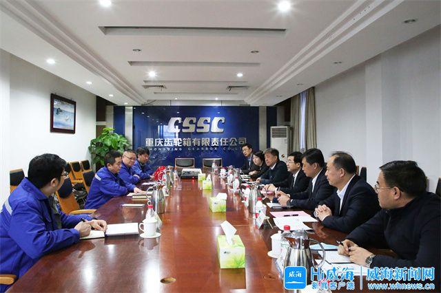 广州市重庆资源对接(重庆资源交易中心)