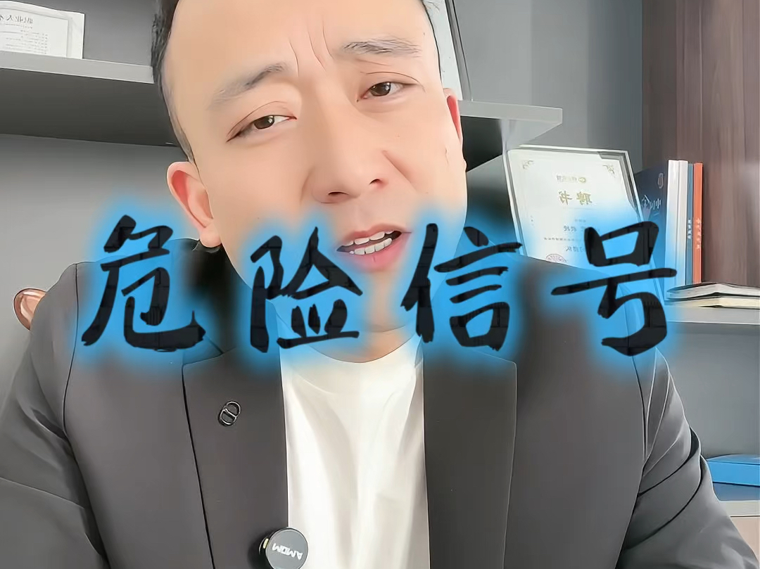 广州市石家庄现金流管理(现金流管理是什么意思)