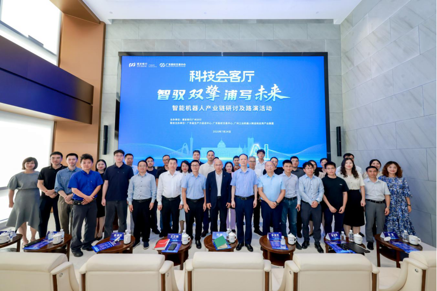 广州市顾问式融资路演机构(融资顾问团队提供什么服务)
