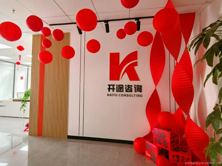 广州市全链条教育战略咨询(全链条教育战略咨询是什么)