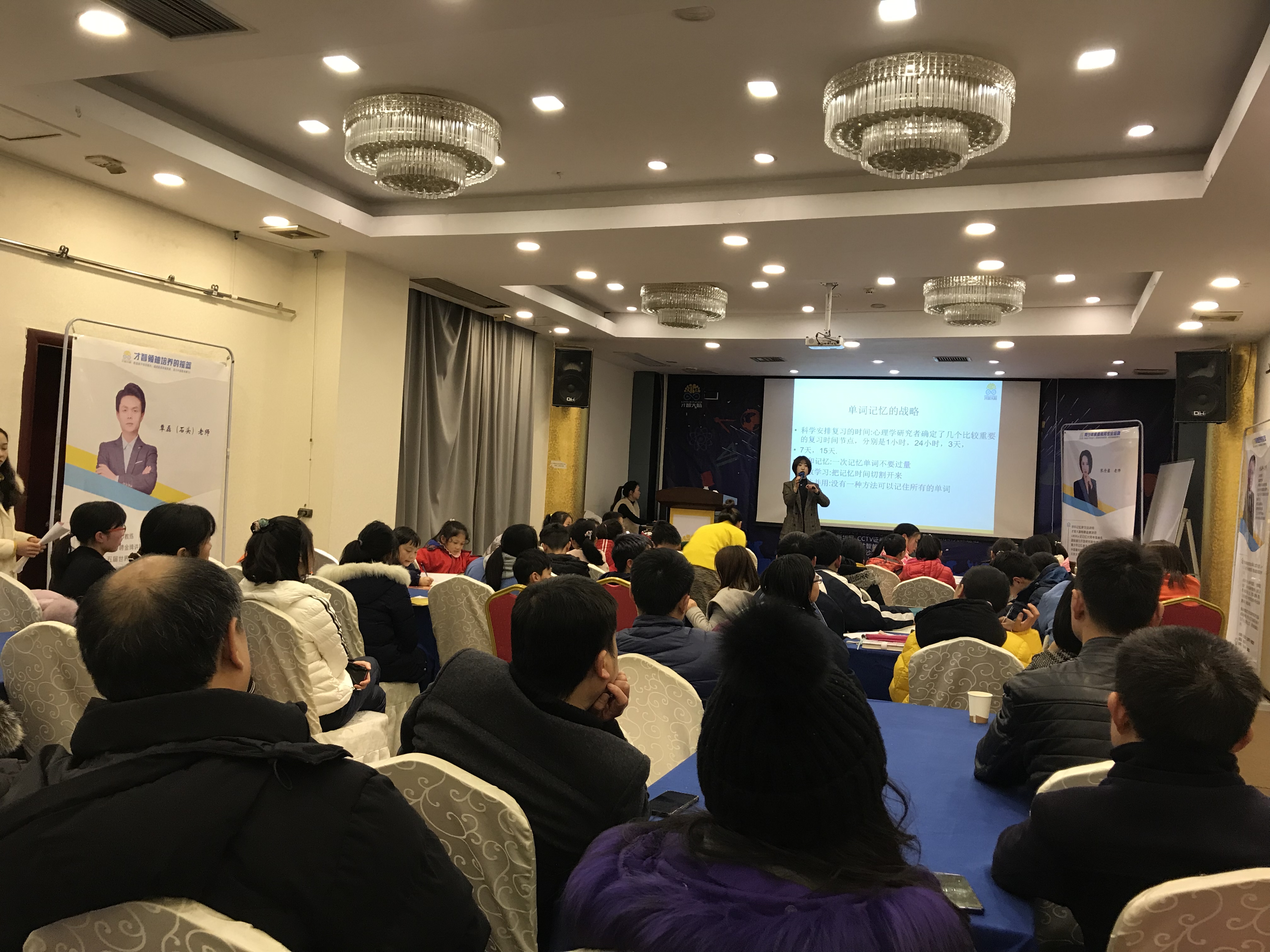 广州市信息披露路演辅导(路演活动中应尽的信息披露义务包含哪几方面)