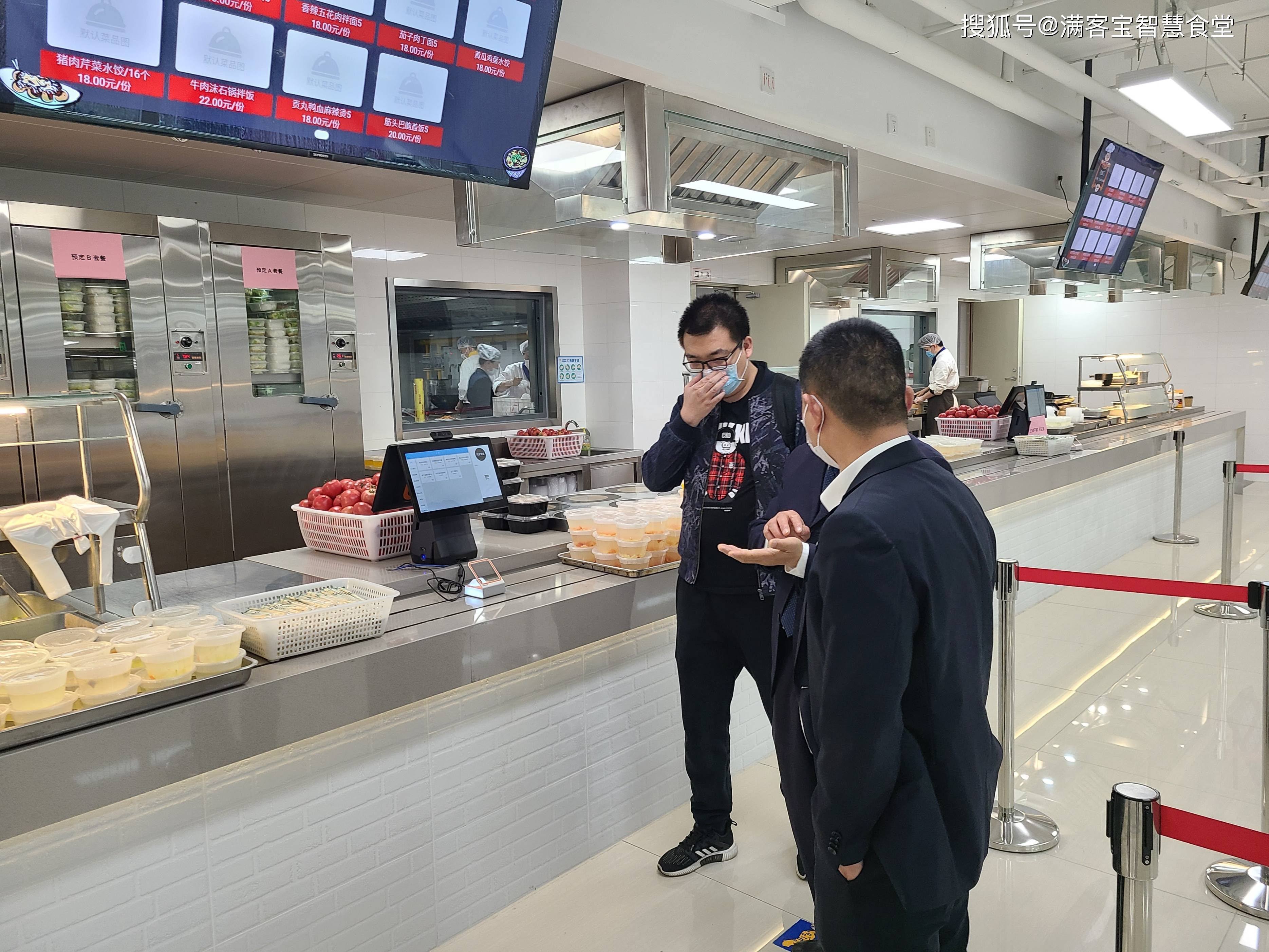 广州市全场景食品尽职调查(全场景食品尽职调查方案)