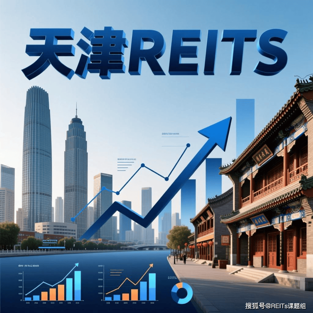 广州市天津并购重组(天津并购重组十三条)