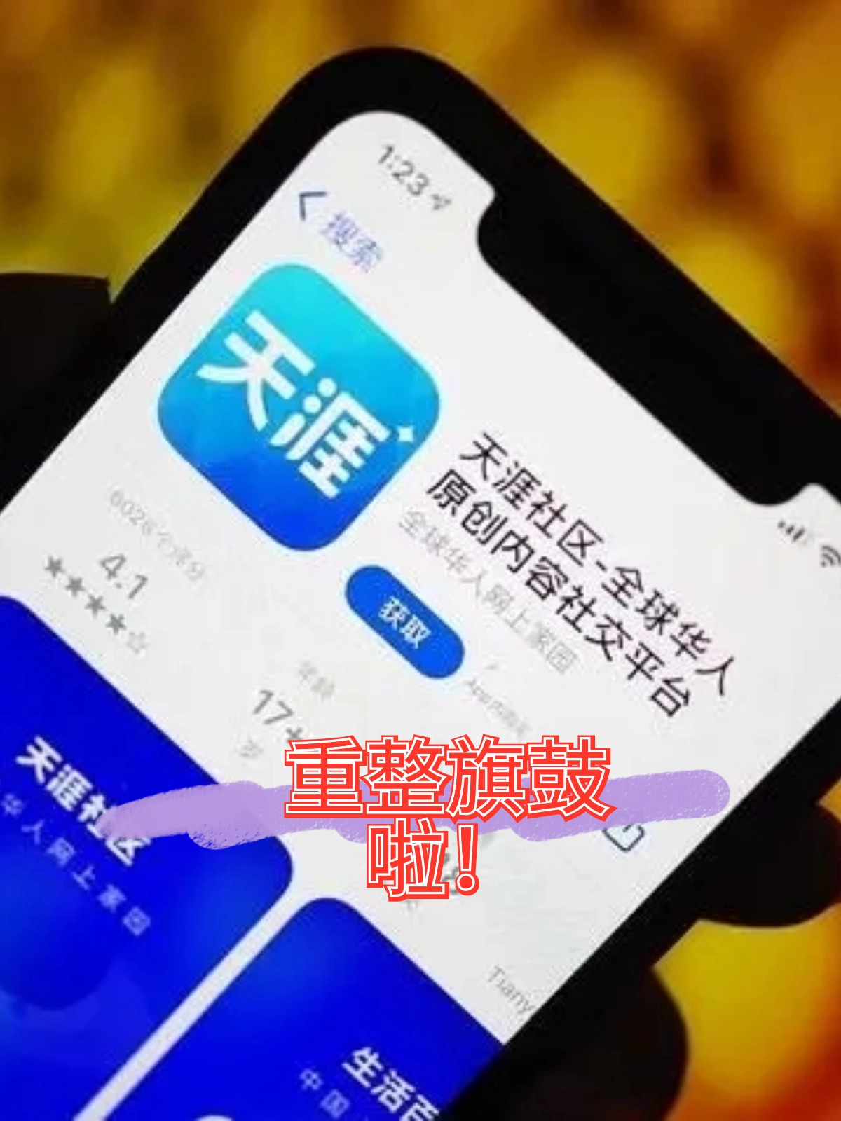 广州市酒店企业债务重组(酒店行业资产负债率多少合适)