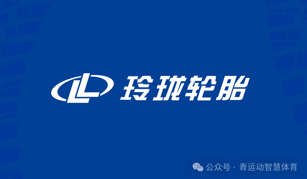 广州市体育主板上市(体育主板上市股票)