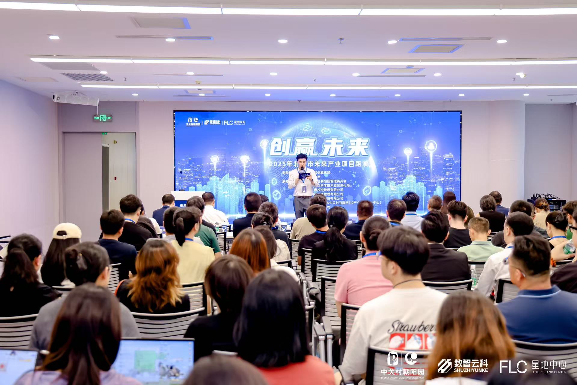 广州市融资路演平台(融资路演平台是什么)