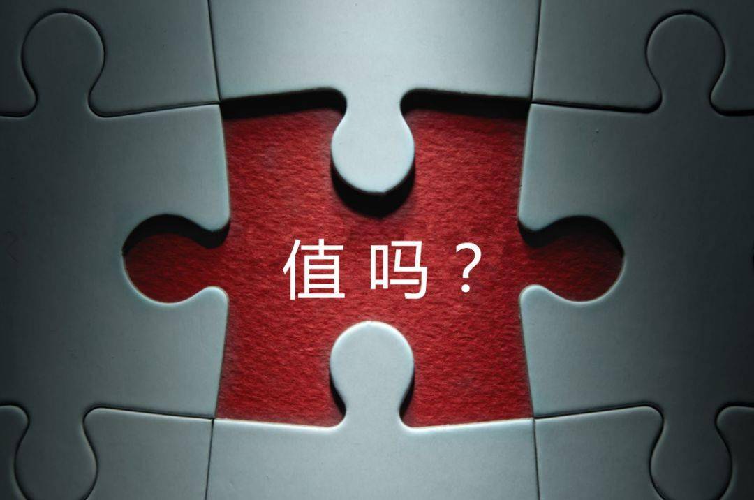 广州市增长乏力实施步骤(增长乏力是什么意思)