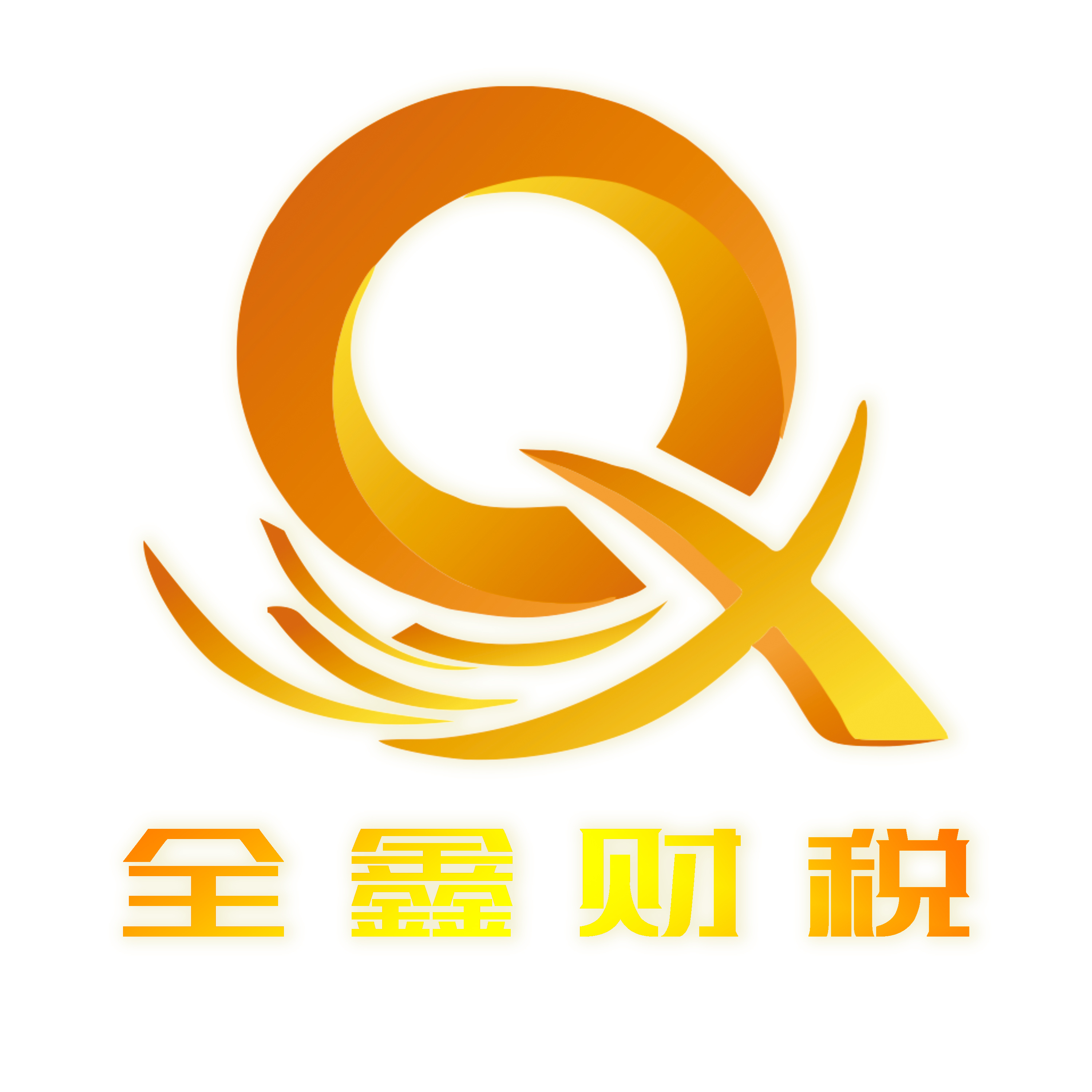广州市透明财务顾问(透明财务顾问工作内容)