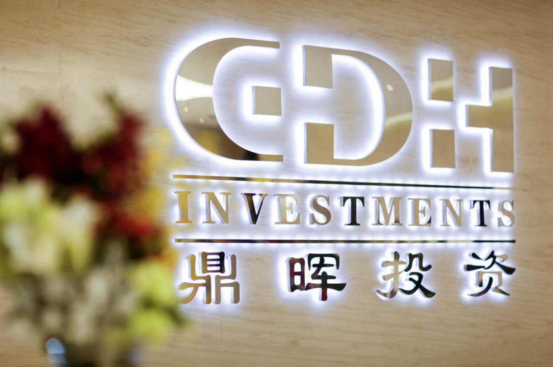 广州市旅游企业资本赋能实业(旅游企业资本重组的方式)