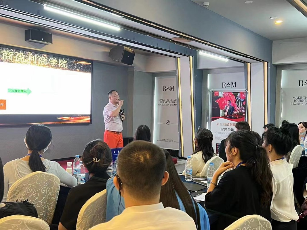广州市美妆企业投资咨询(美妆企业投资咨询方案)