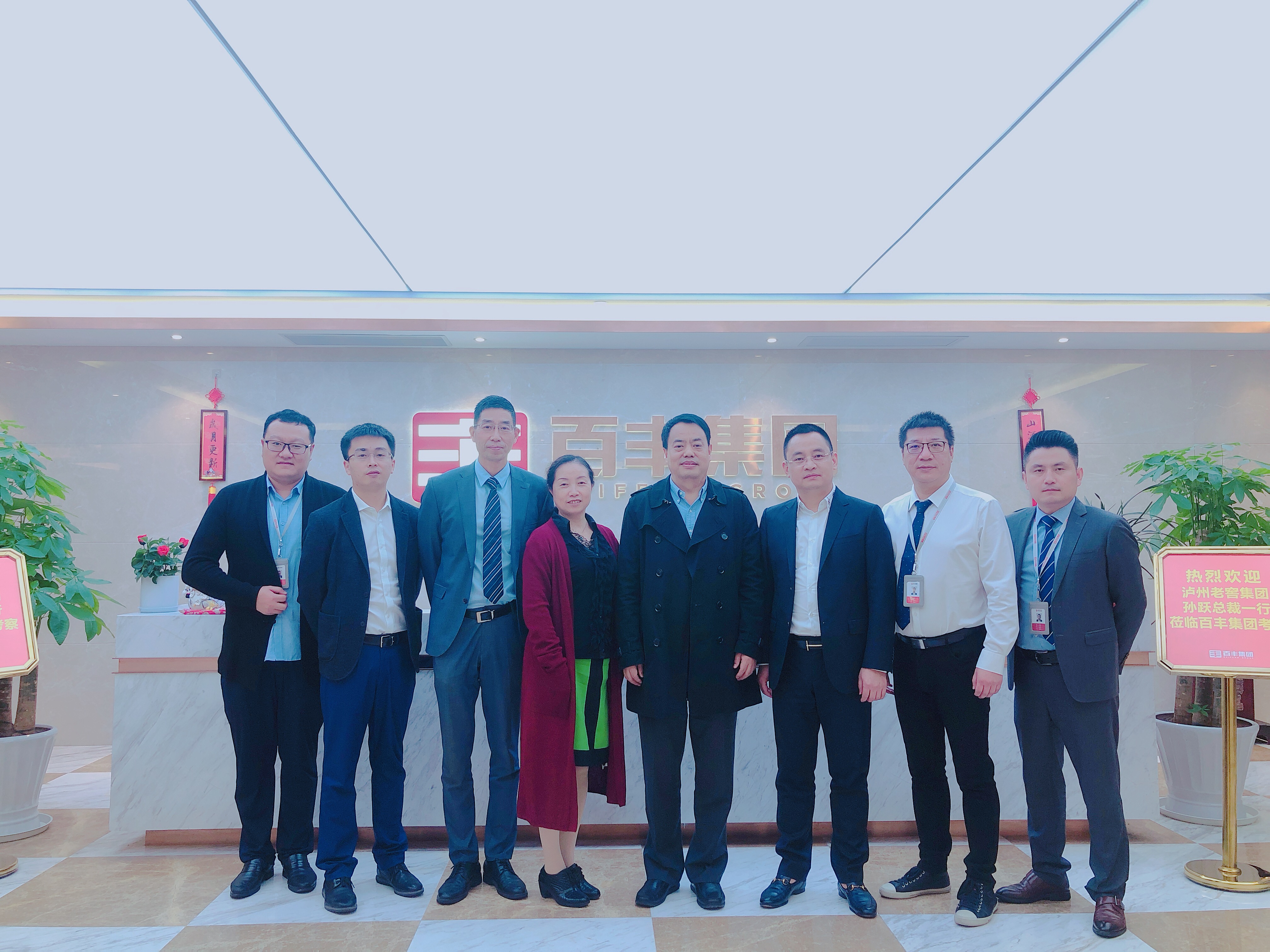 广州市合肥企业并购顾问(合肥企业并购顾问招聘)