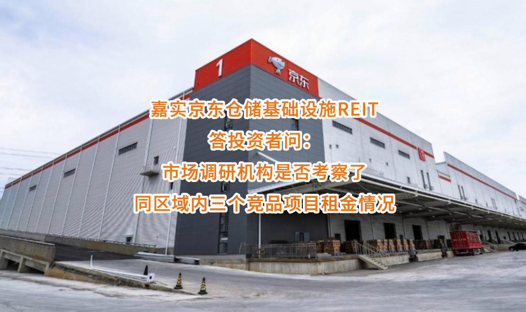 广州市弹性市场调研机构(弹性市场调研机构有哪些)