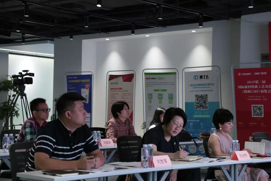 广州市尽职调查路演辅导(尽职调查培训ppt)