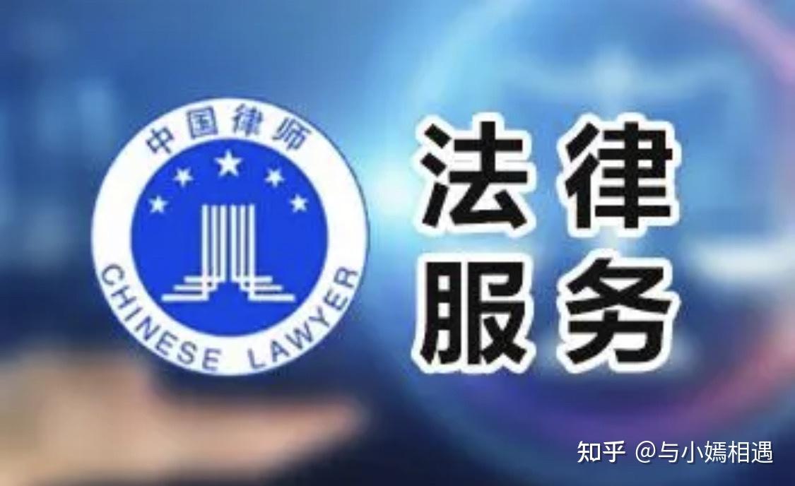 广州市高端器械法务咨询(高端器械法务咨询工作内容)