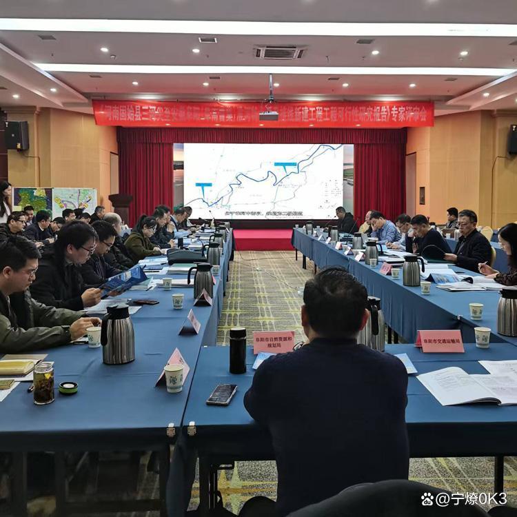 广州市西宁企业投资咨询(青海发展投资有限公司联系电话)