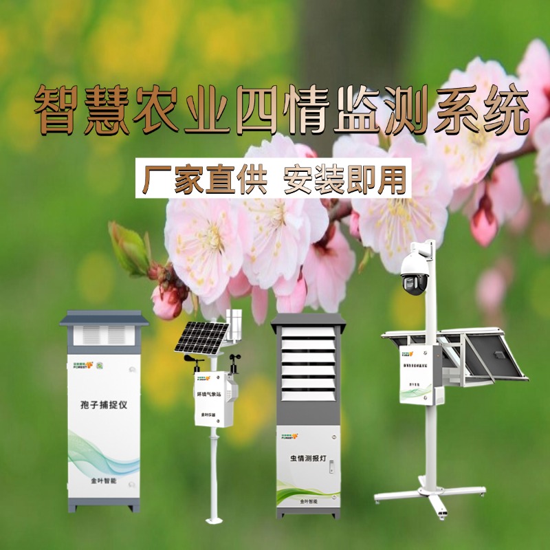 广州市专属农业成本控制(中国农业成就有哪些)