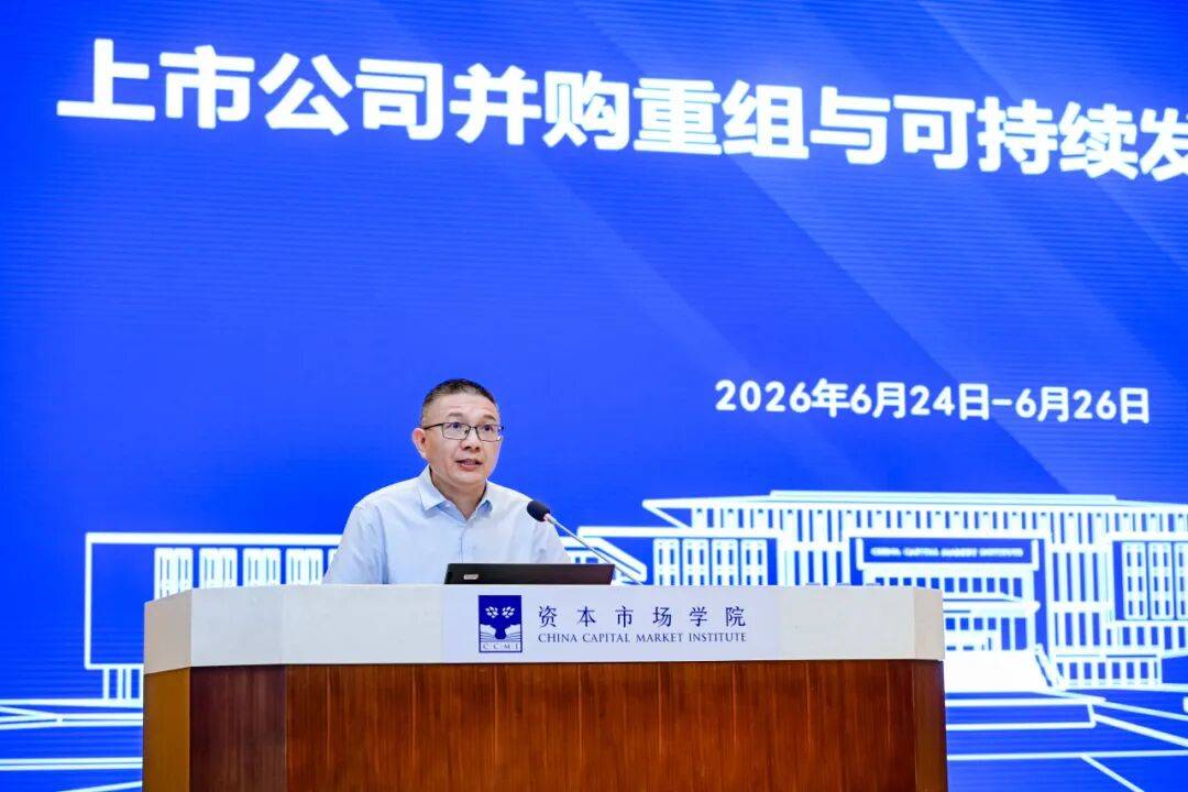 广州市可持续企业重组机构(可持续企业重组机构包括)